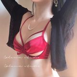  Bộ lót mỏng có gọng S9303 