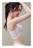  Áo ren nâng không gọng A8099 