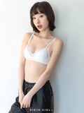  Áo lót mỏng không gọng A9885 