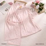  Bijou Pyjama - Bộ pyjama lụa beo hồng PM4829 