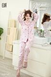  BỘ LỤA DÀI MẶC NHÀ LIGNE PM6747 KẺ SỌC 