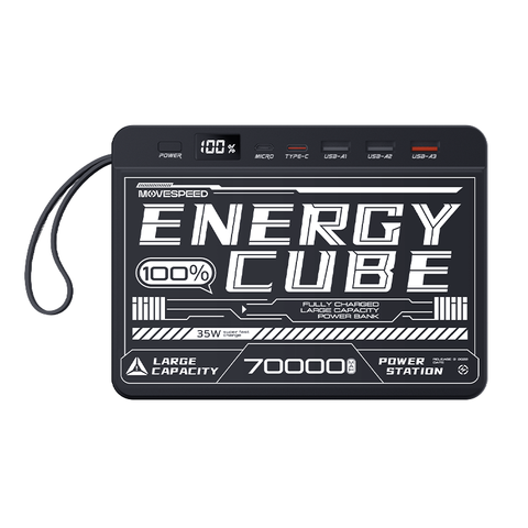 Pin dự phòng MoveSpeed 70000mAh 35W YSPBZ70 SE