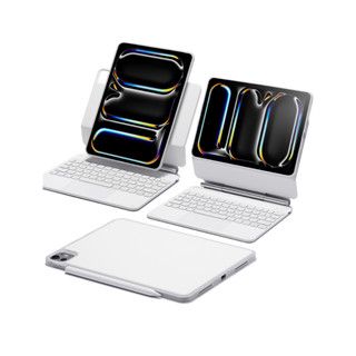 Bao da bàn phím ESR Magnetic Rebound 360 cho Pro 11