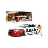  [CHỌN MẪU] Đồ Chơi Xe Mô Hình JADA TOYS Street Fighter 1:24 - Simba Toys Vietnam 