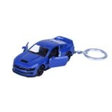  [CHỌN MẪU] Đồ Chơi Xe Mô Hình MAJORETTE Keychain - Simba Toys Vietnam 