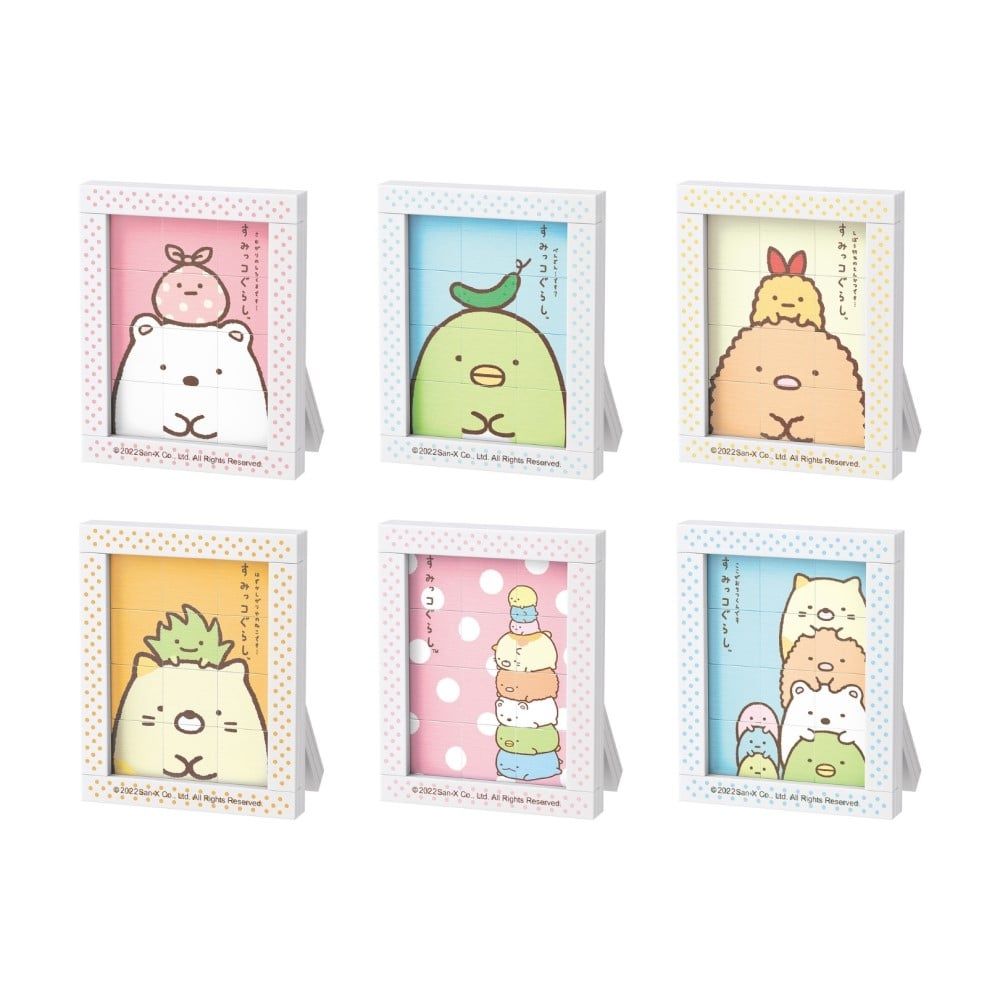  Đồ Chơi Lắp Ráp KEEPPLAY Sumikko Mini Block Puzzle 77018 - Simba Toys Vietnam 