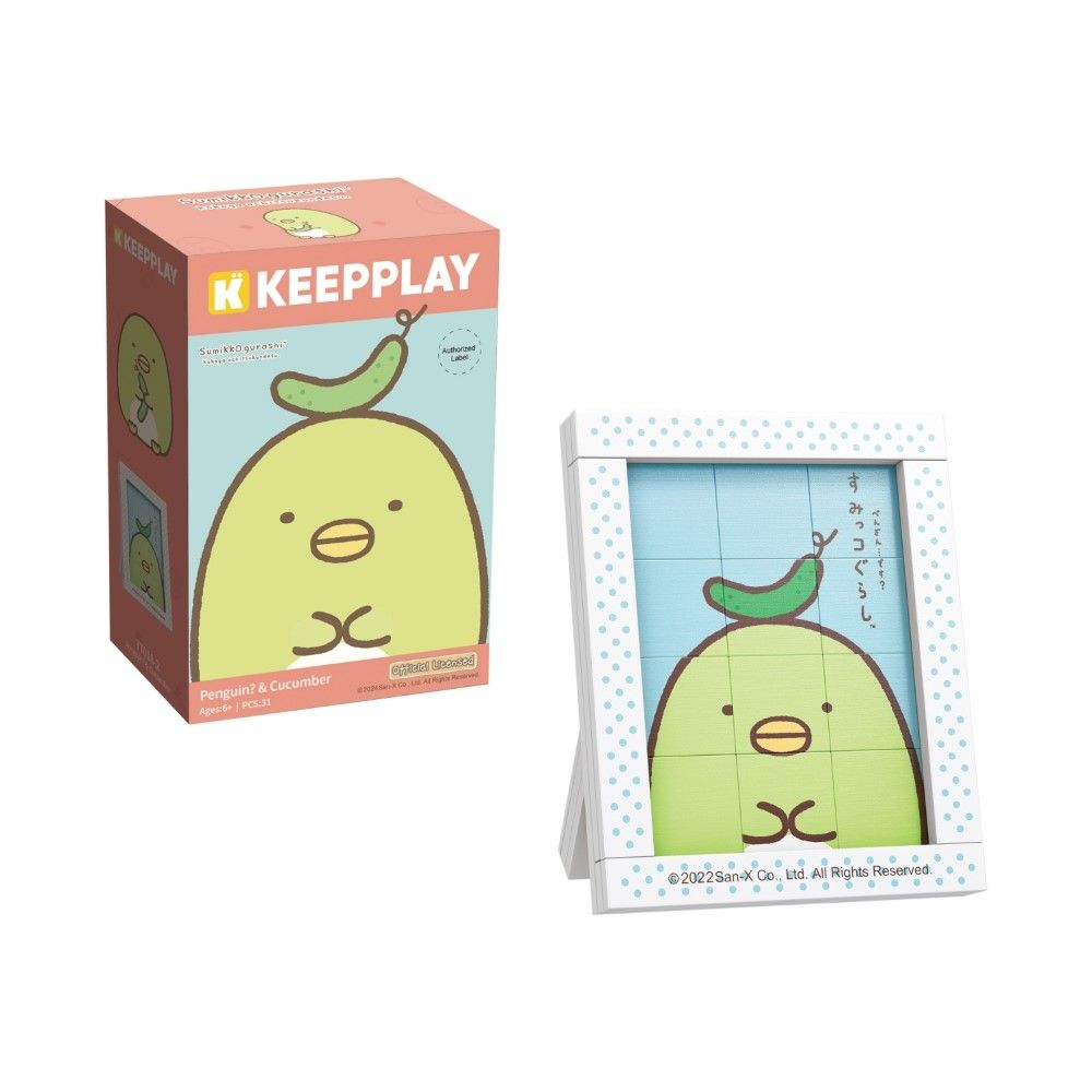  Đồ Chơi Lắp Ráp KEEPPLAY Sumikko Mini Block Puzzle 77018 - Simba Toys Vietnam 