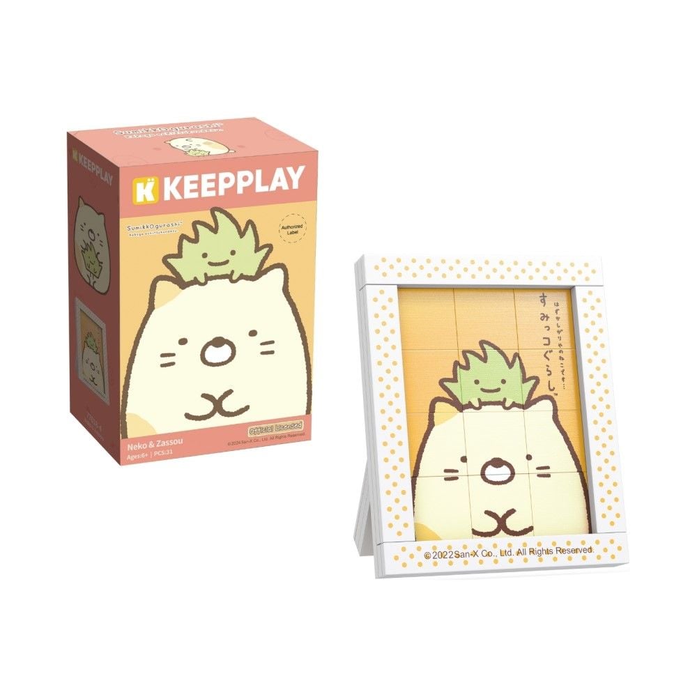  Đồ Chơi Lắp Ráp KEEPPLAY Sumikko Mini Block Puzzle 77018 - Simba Toys Vietnam 