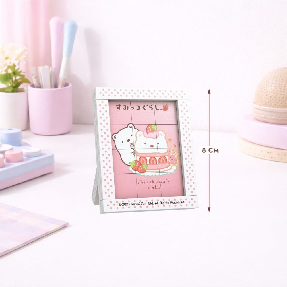  Đồ Chơi Lắp Ráp KEEPPLAY Sumikko Puzzle S 77023 - Simba Toys Vietnam 