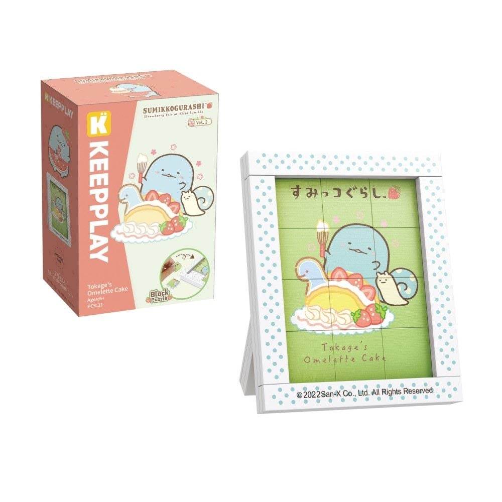  Đồ Chơi Lắp Ráp KEEPPLAY Sumikko Puzzle S 77023 - Simba Toys Vietnam 