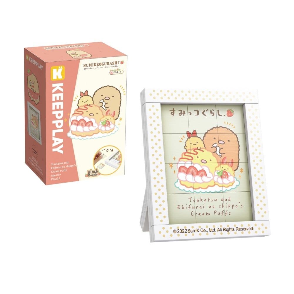  Đồ Chơi Lắp Ráp KEEPPLAY Sumikko Puzzle S 77023 - Simba Toys Vietnam 