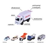  Đồ Chơi Xe Mô Hình MAJORETTE City Premium Vehicles 1:64 Diecast Model Car 8503000002 - Simba Toys Vietnam 