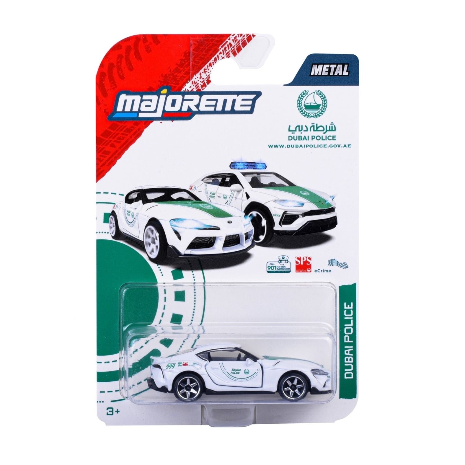  Đồ Chơi Xe Mô Hình MAJORETTE Dubai Police Toyota GR Supra 8503100001C47 - Simba Toys Vietnam 