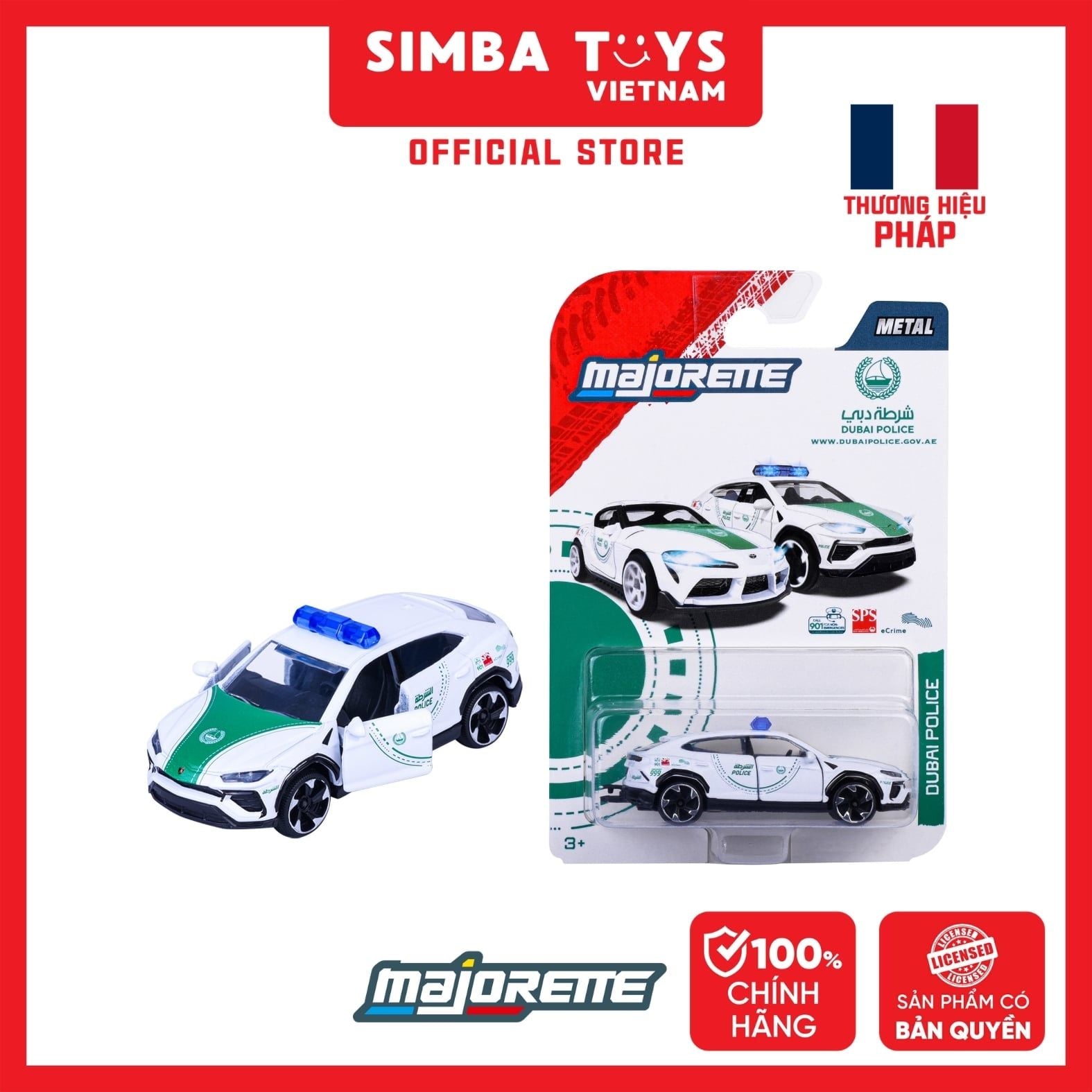  Đồ Chơi Xe Mô Hình MAJORETTE Dubai Police Lamborghini Urus 8503100001D47 - Simba Toys Vietnam 