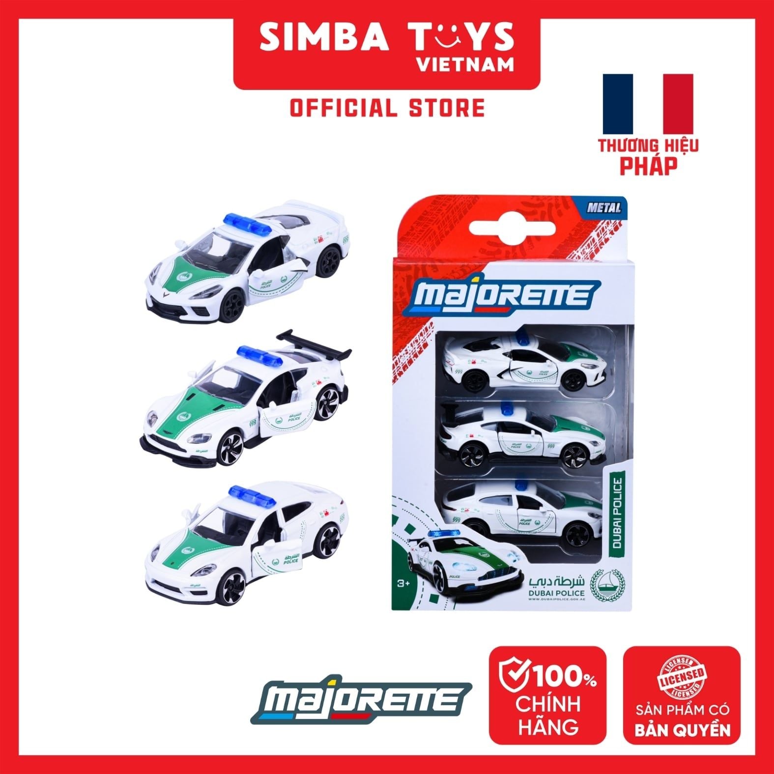  Đồ Chơi Xe Mô Hình MAJORETTE Dubai Police 3 Pieces Set 8503104001047 - Simba Toys Vietnam 
