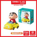  Đồ Chơi Lắp Ráp KEEPPLAY Shinchan Childhood Yellow Car DZ0211 - Simba Toys Vietnam 