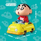  Đồ Chơi Lắp Ráp KEEPPLAY Shinchan Childhood Yellow Car DZ0211 - Simba Toys Vietnam 