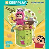  Đồ Chơi Lắp Ráp KEEPPLAY Shinchan Crocodile Mountain Chocolate Chip K20623 - Simba Toys Vietnam 