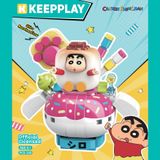  Đồ Chơi Lắp Ráp KEEPPLAY Shinchan Shiro Marshmallow K20628 - Simba Toys Vietnam 