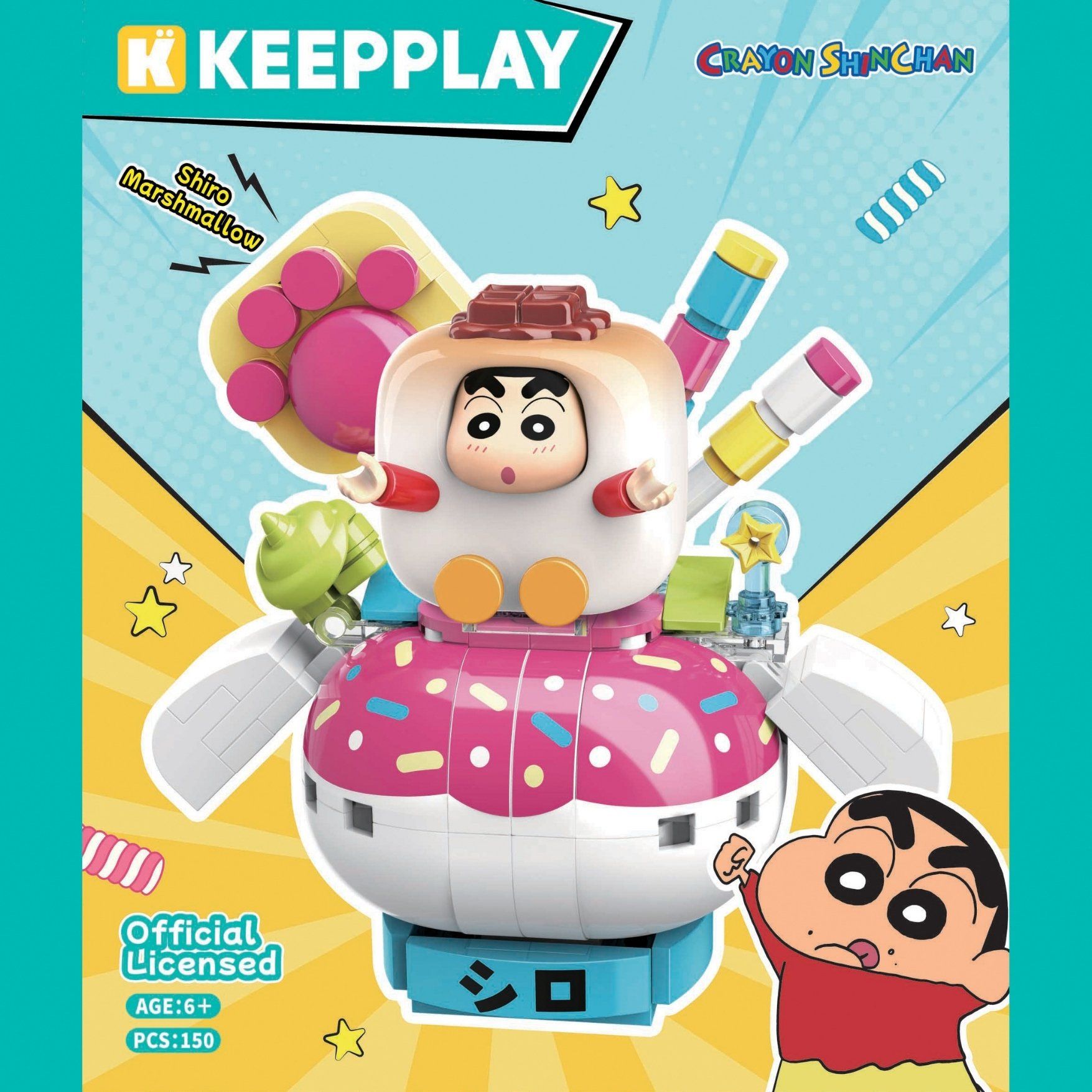  Đồ Chơi Lắp Ráp KEEPPLAY Shinchan Shiro Marshmallow K20628 - Simba Toys Vietnam 