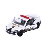  Đồ Chơi Xe Mô Hình MAJORETTE Rescue World Premium Cars 1:64 Diecast Model Car 8503100001 - Simba Toys Vietnam 