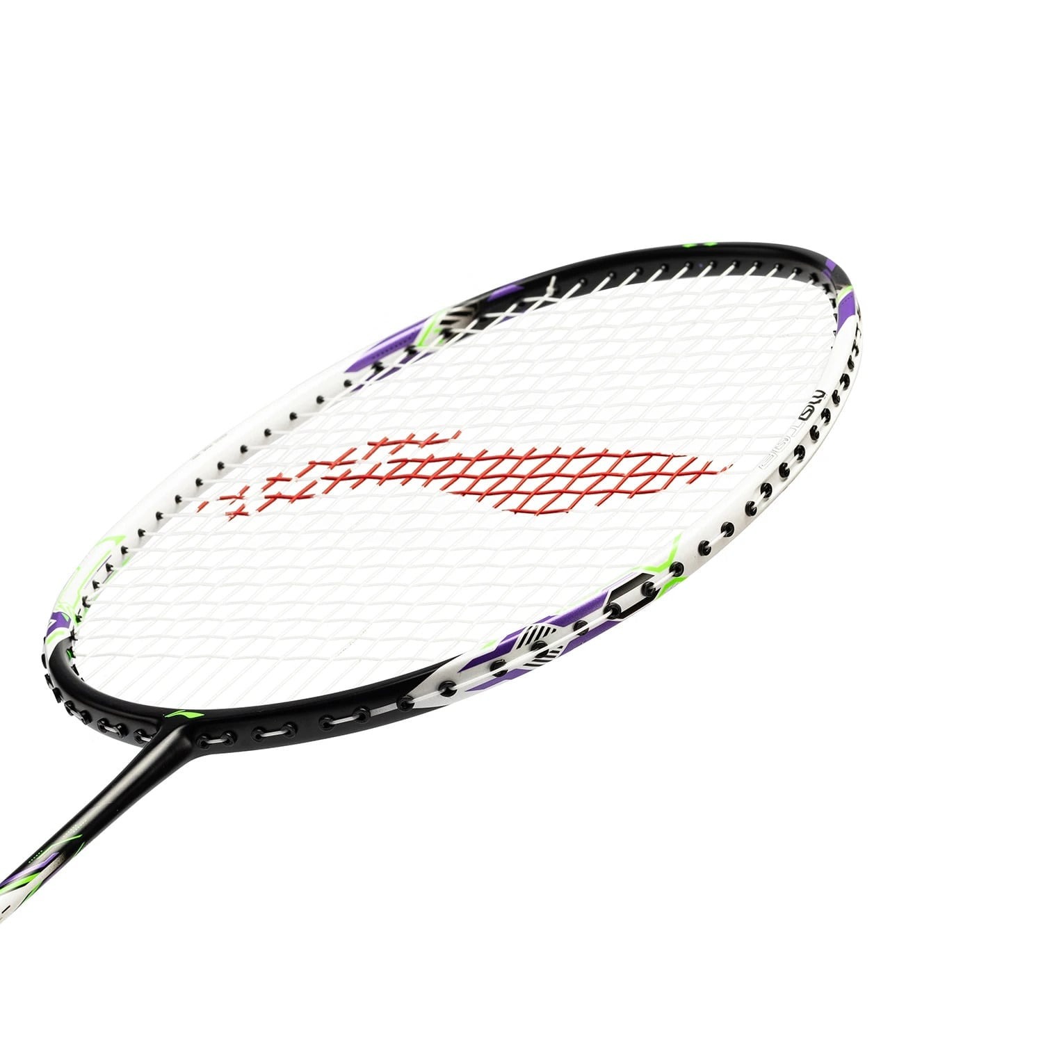 Vợt cầu lông Li-Ning Halbertec Motor (5U) AYPU073-5 White (Khung vợt)