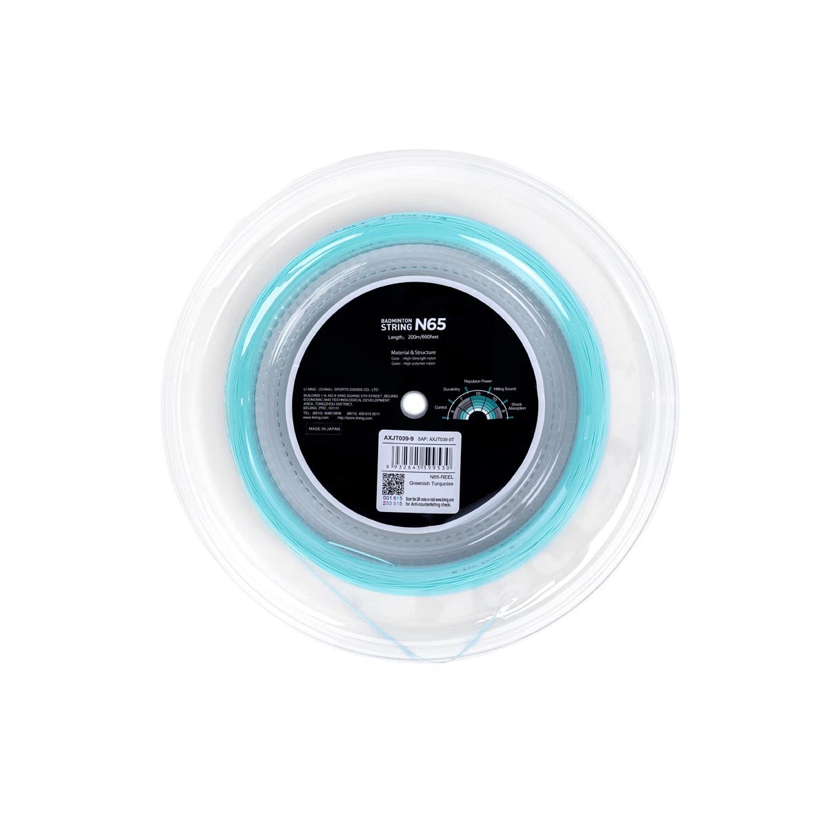 Cước cuộn Cầu Lông N65 P-AXJT039-5