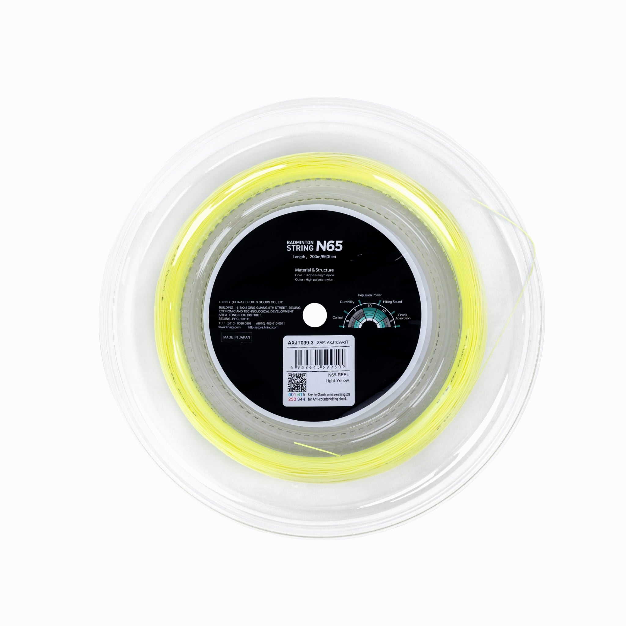 Cước cuộn Cầu Lông N65 P-AXJT039-3