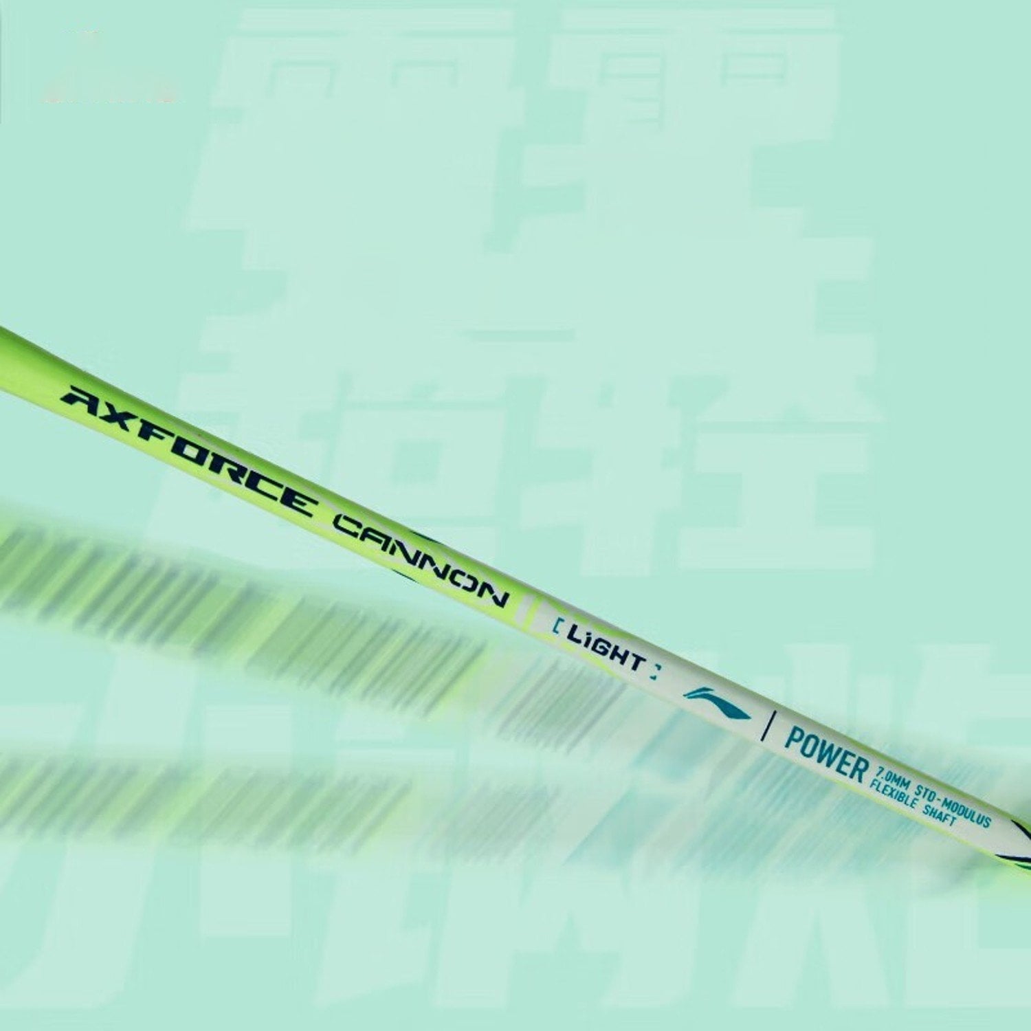 Vợt cầu lông Li-Ning Axforce Thunder Cannon Light (5U) AYPU041-5 (Khung vợt)