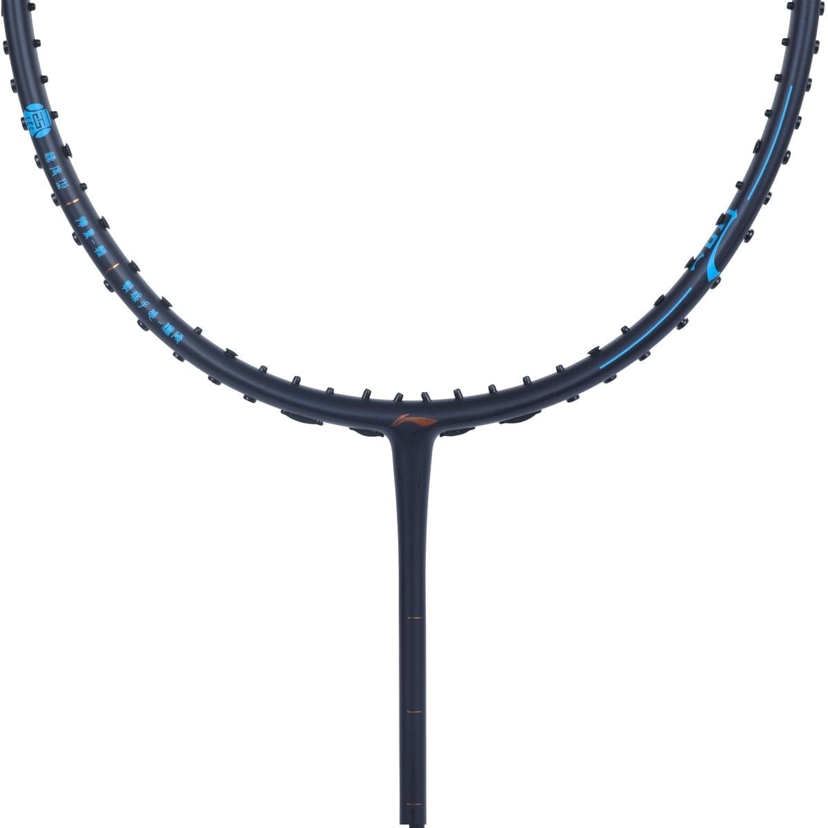 SET Vợt cầu lông Li-Ning phiên bản PHONG AYPT059-4 (Khung vợt)