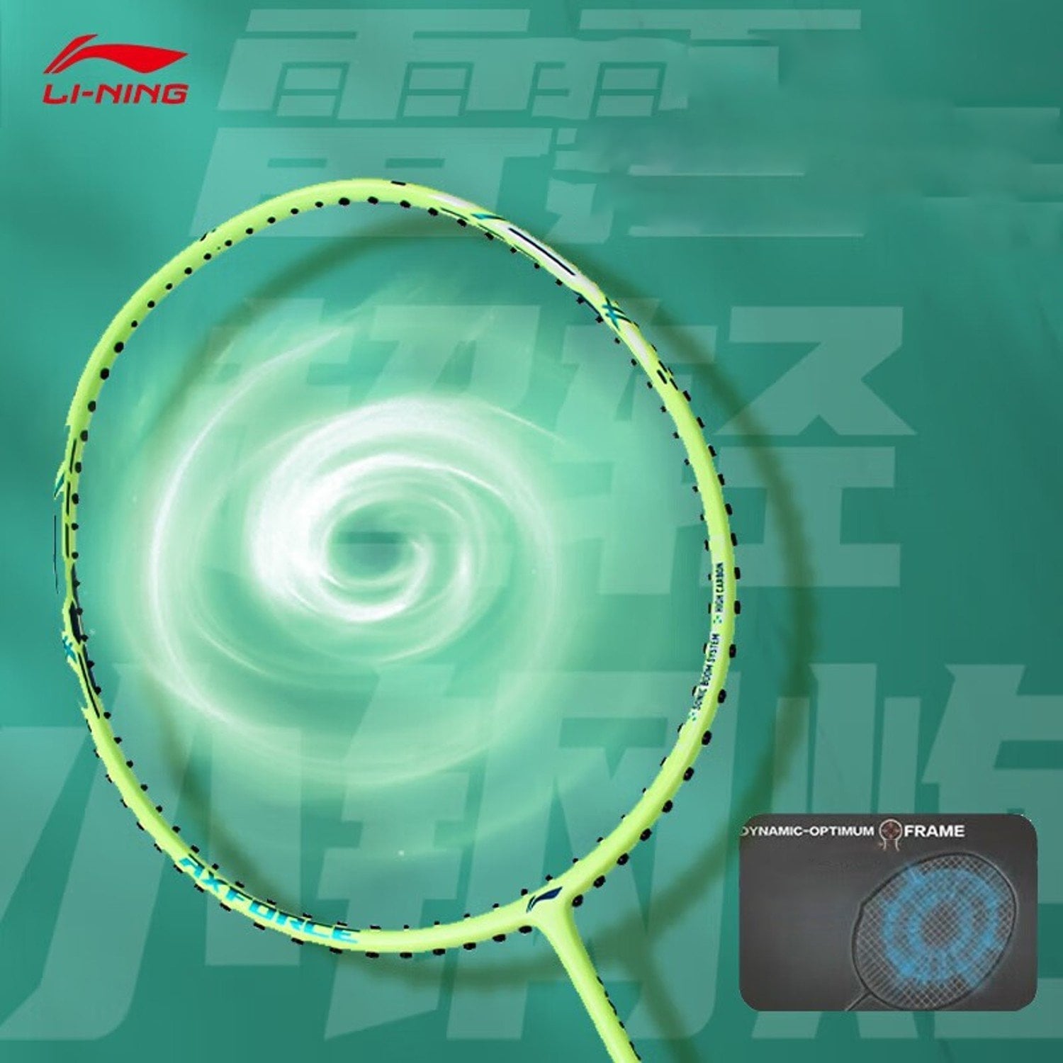 Vợt cầu lông Li-Ning Axforce Thunder Cannon Light (5U) AYPU041-5 (Khung vợt)