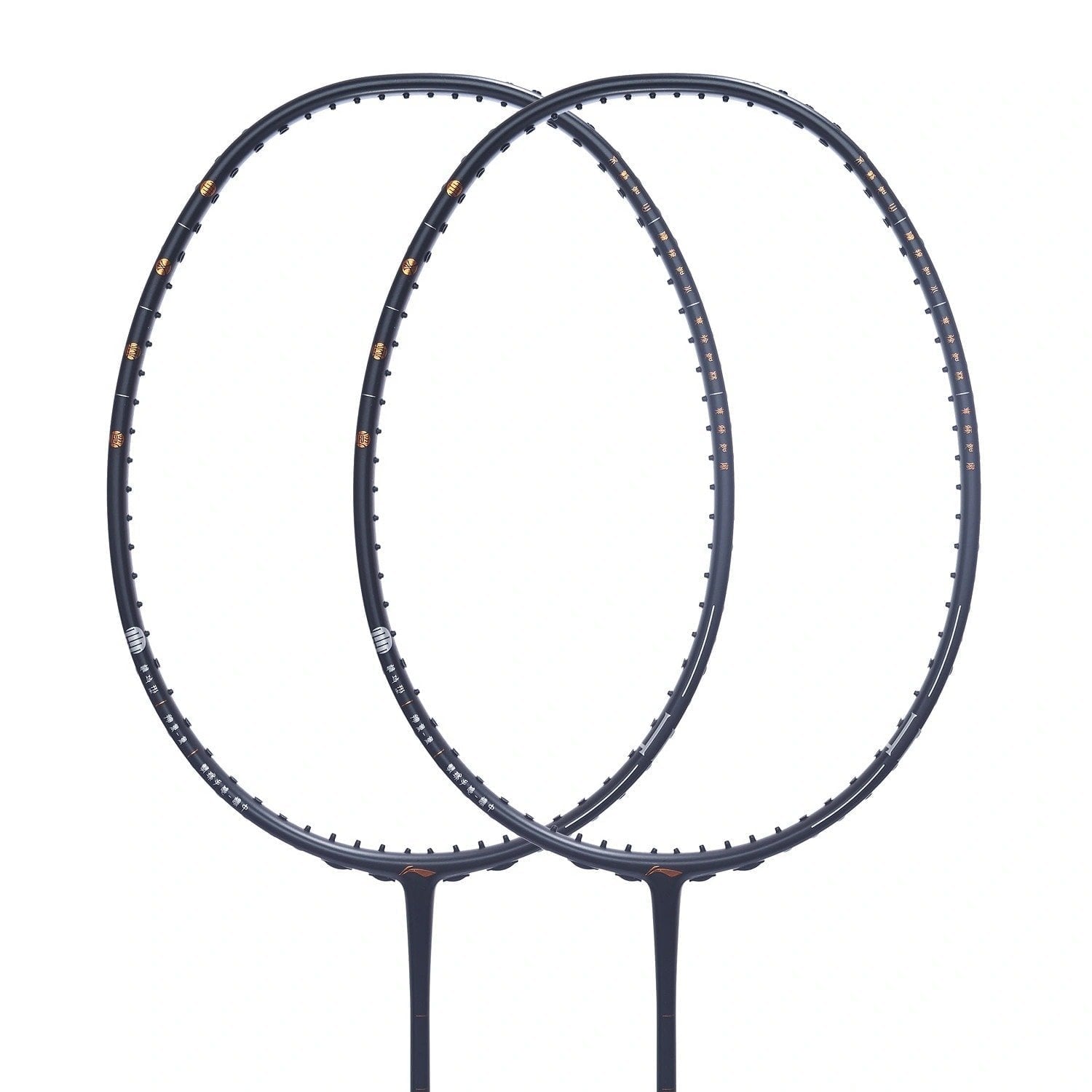 SET Vợt cầu lông Li-Ning phiên bản SƠN AYPT065-4 (Khung vợt)