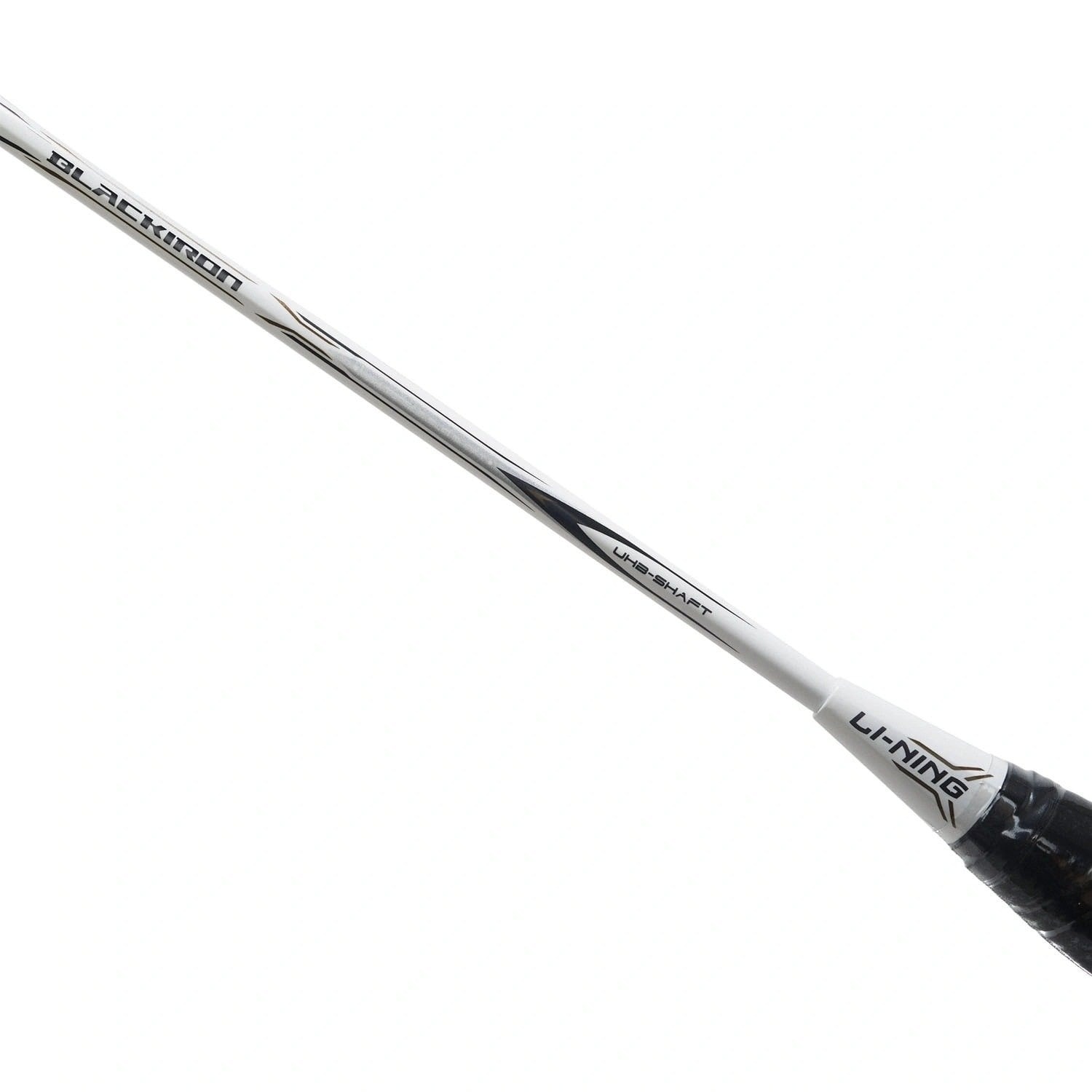 Vợt cầu lông Li-Ning Halbertec Motor (5U) AYPU073-5 White (Khung vợt)