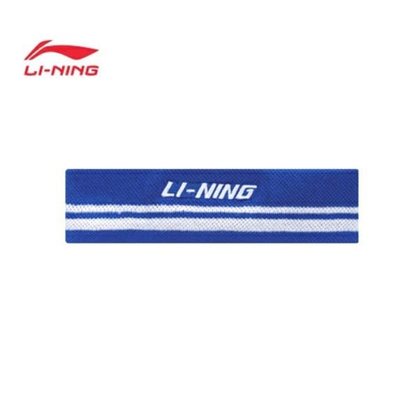 Băng đầu thể thao Unisex P-AQAR026-8V