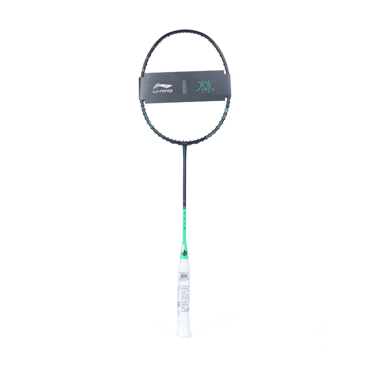SET Vợt cầu lông Li-Ning phiên bản LÂM AYPT061-4 (Khung vợt)