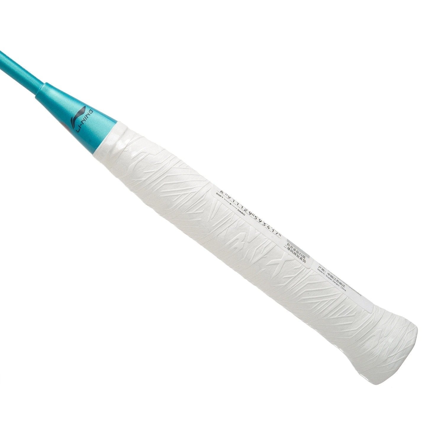 Vợt cầu lông Li-Ning Fengying Bladex 200 (3U) P-AYPT357-3 (Khung vợt)