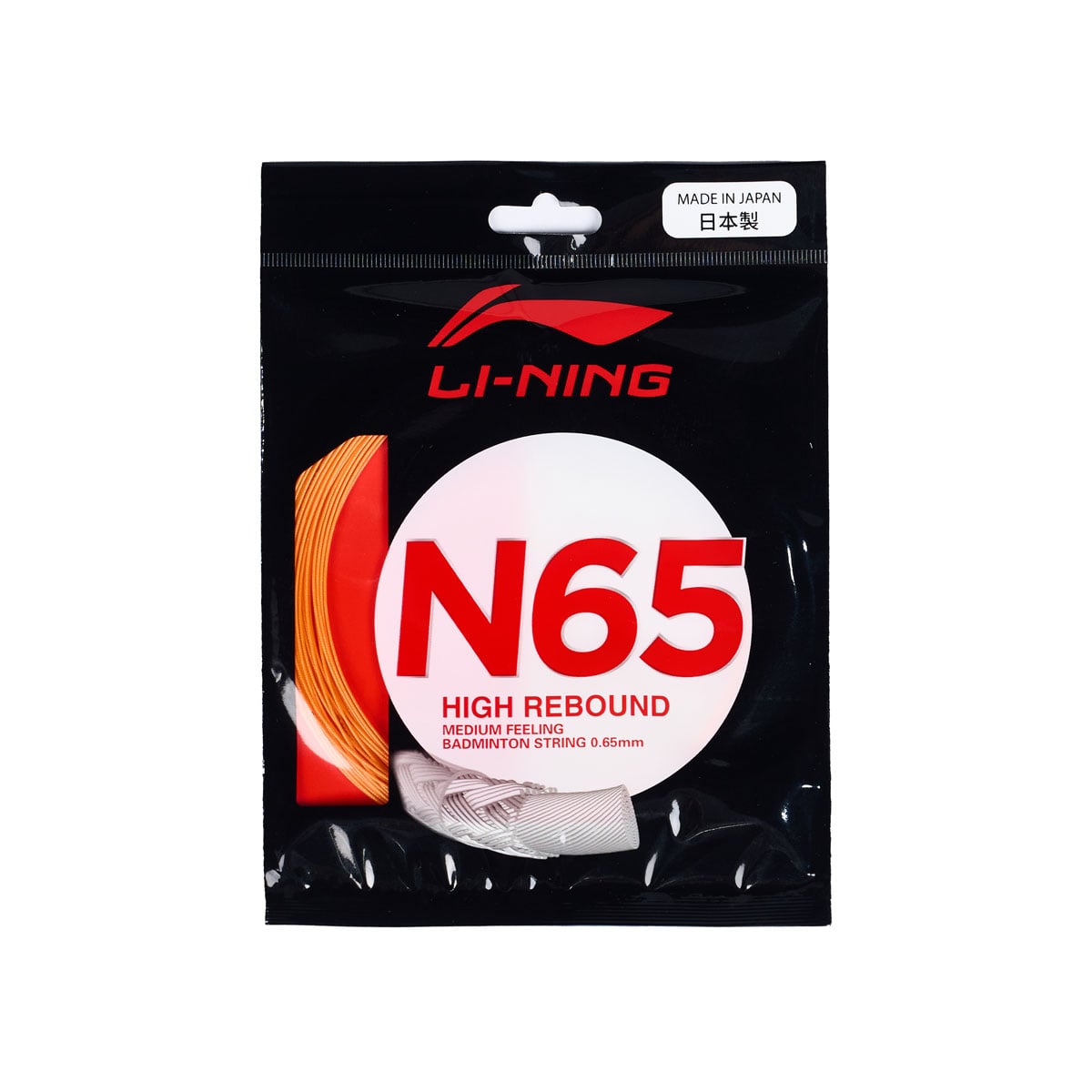 Dây cước cầu lông N65 P-AXJT037-7