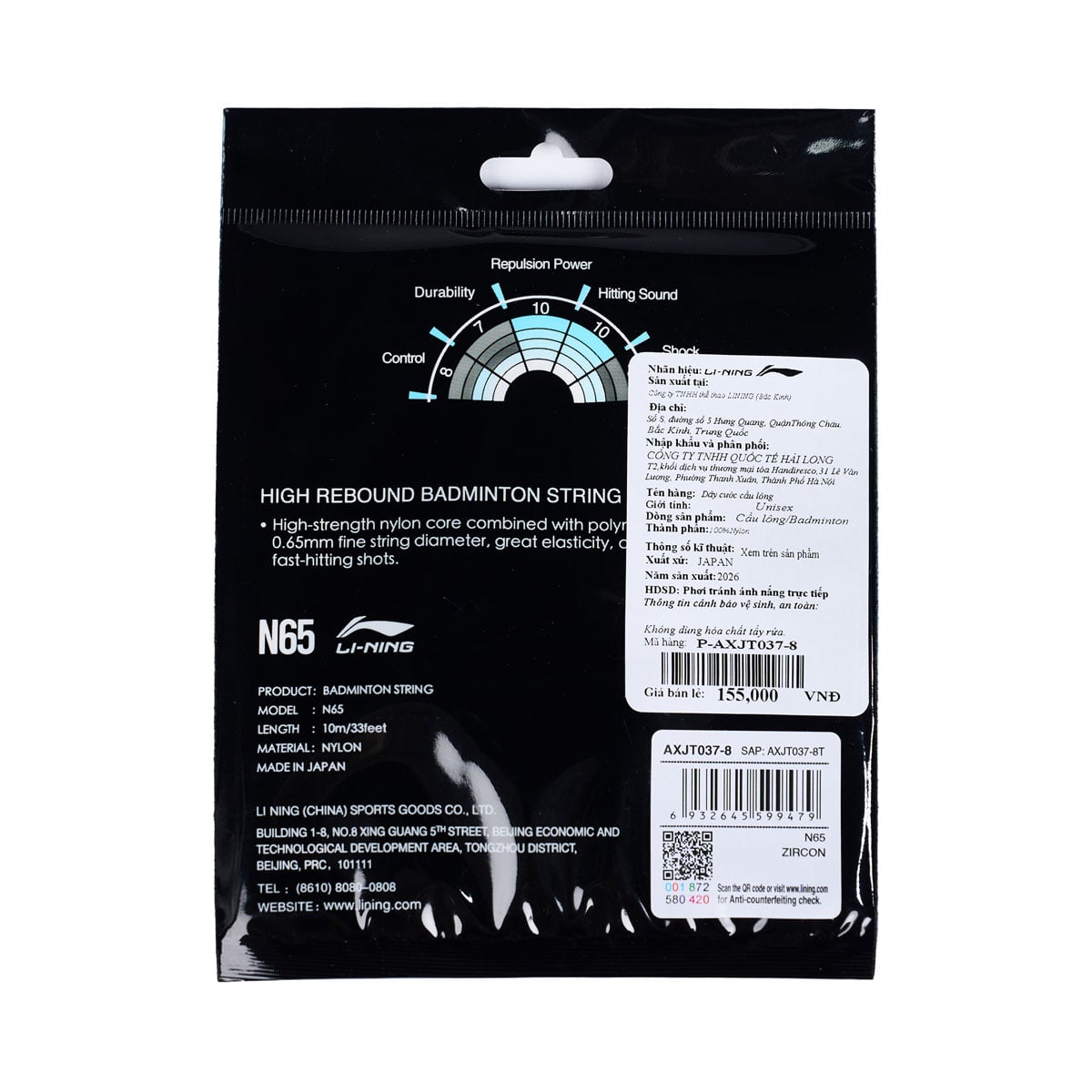 Cước Cầu Lông Li-Ning NS65 P-AXJT037-8