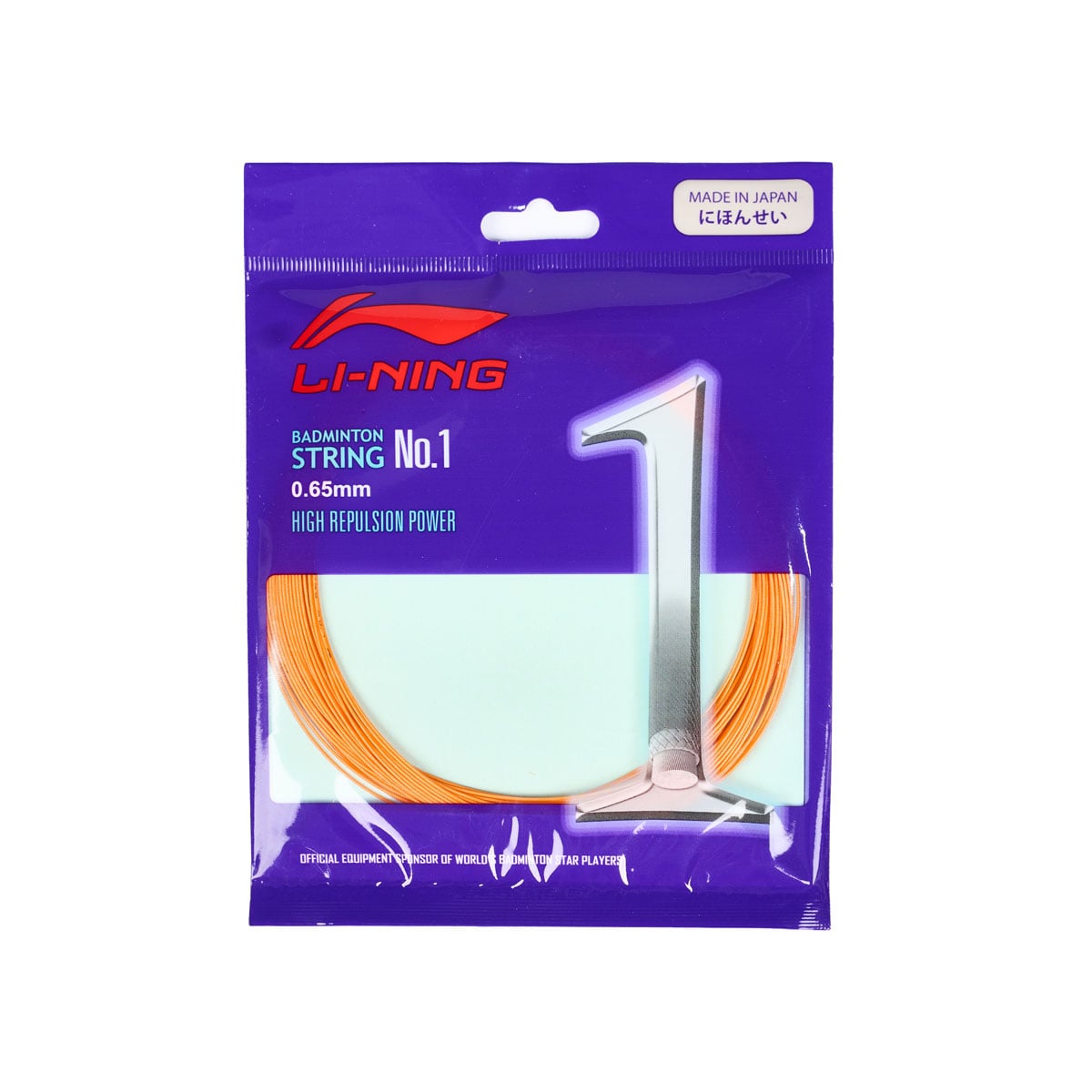 Dây cước cầu lông NO1 P-AXJT017-7