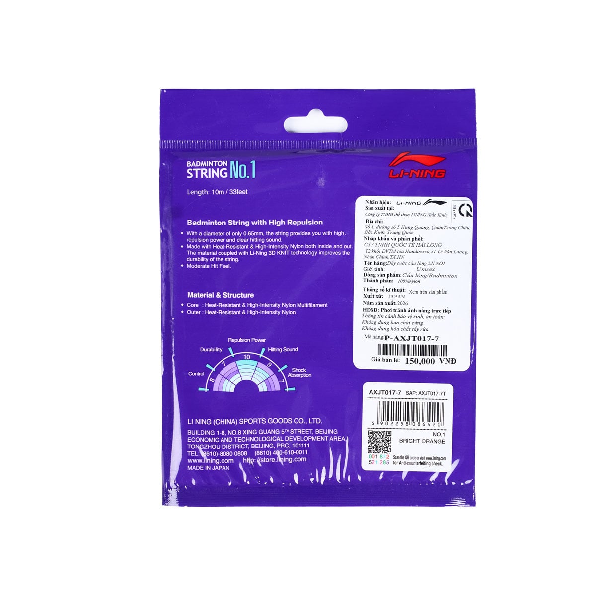 Dây cước cầu lông NO1 P-AXJT017-7