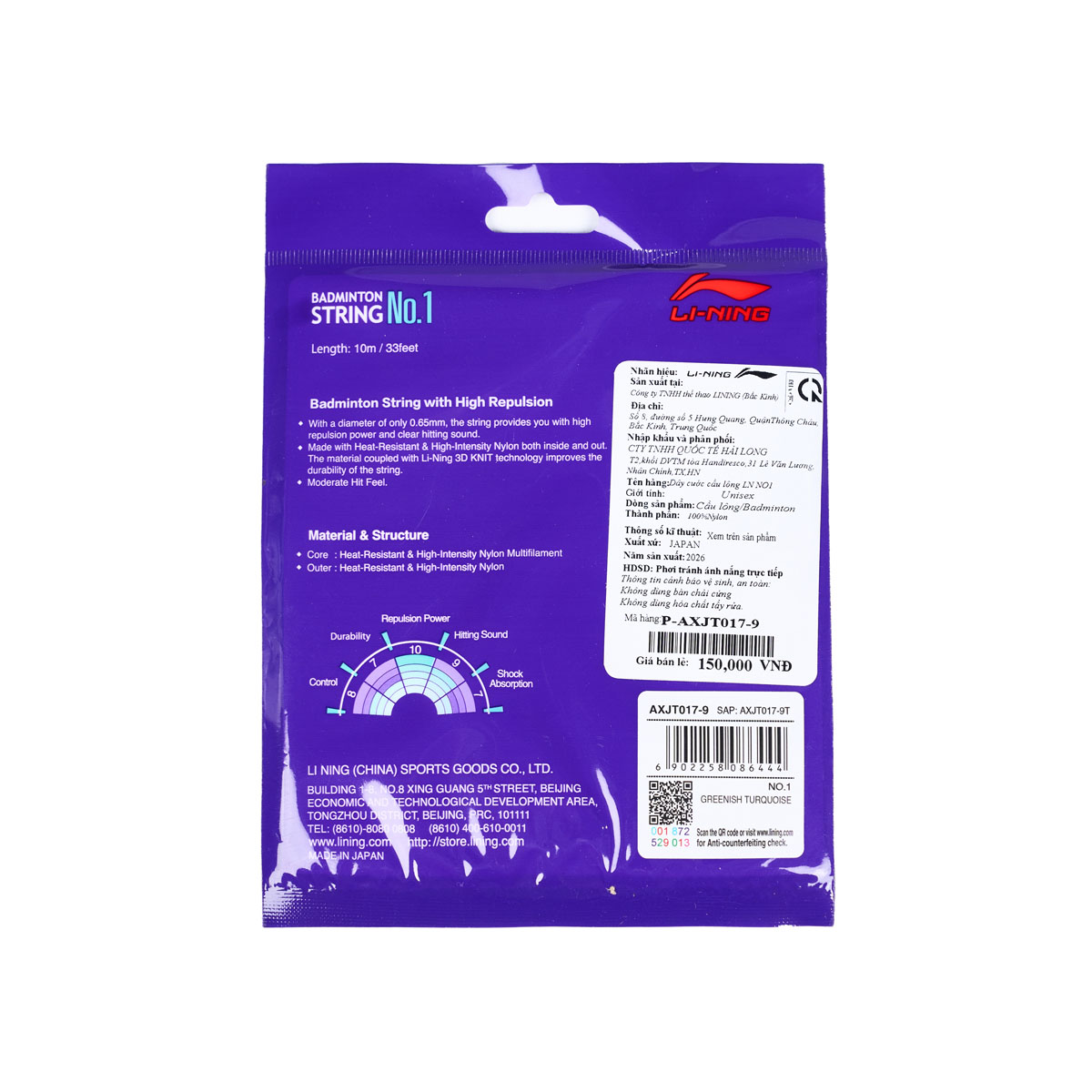 Dây cước cầu lông NO1 P-AXJT017-9