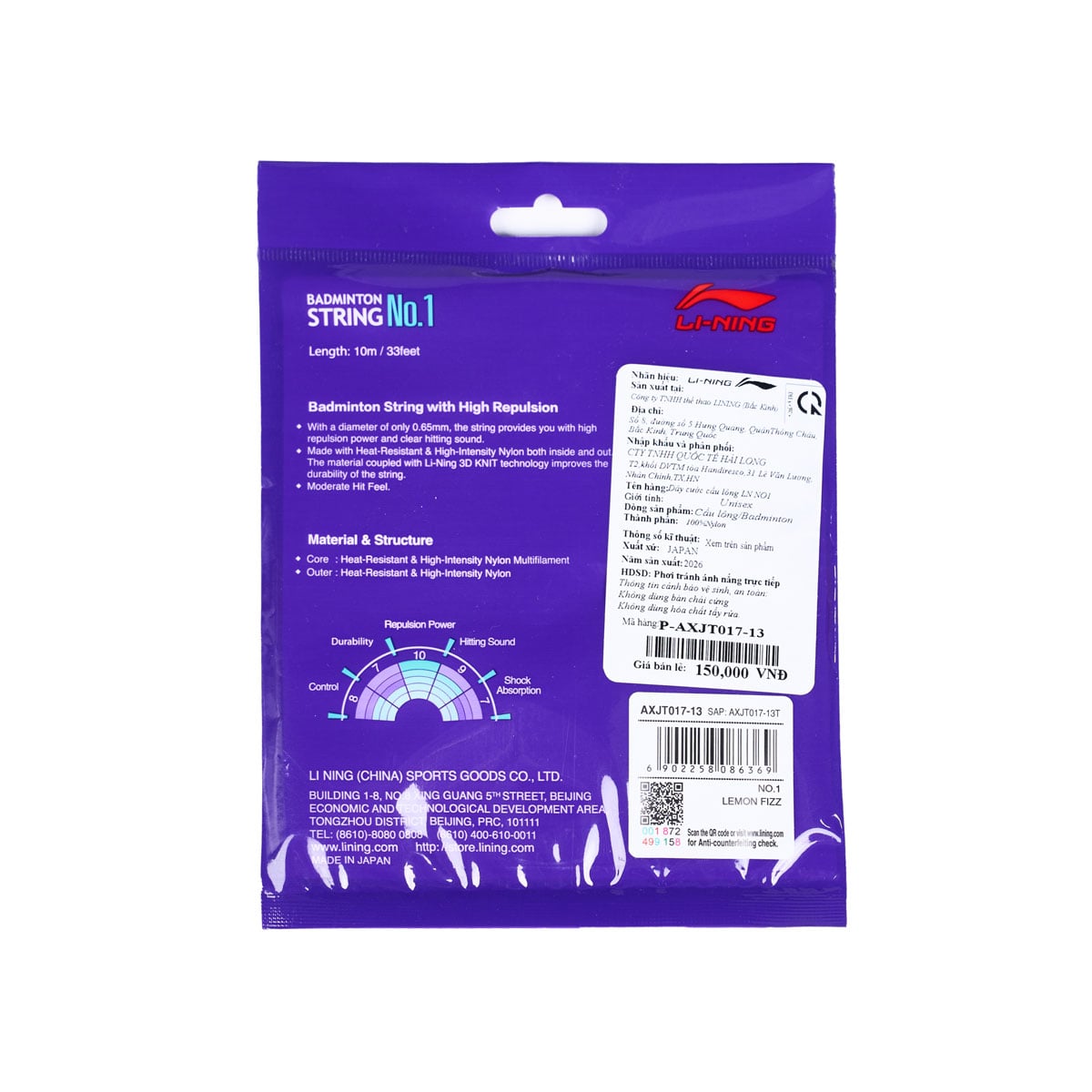 Dây cước cầu lông NO1 P-AXJT017-13
