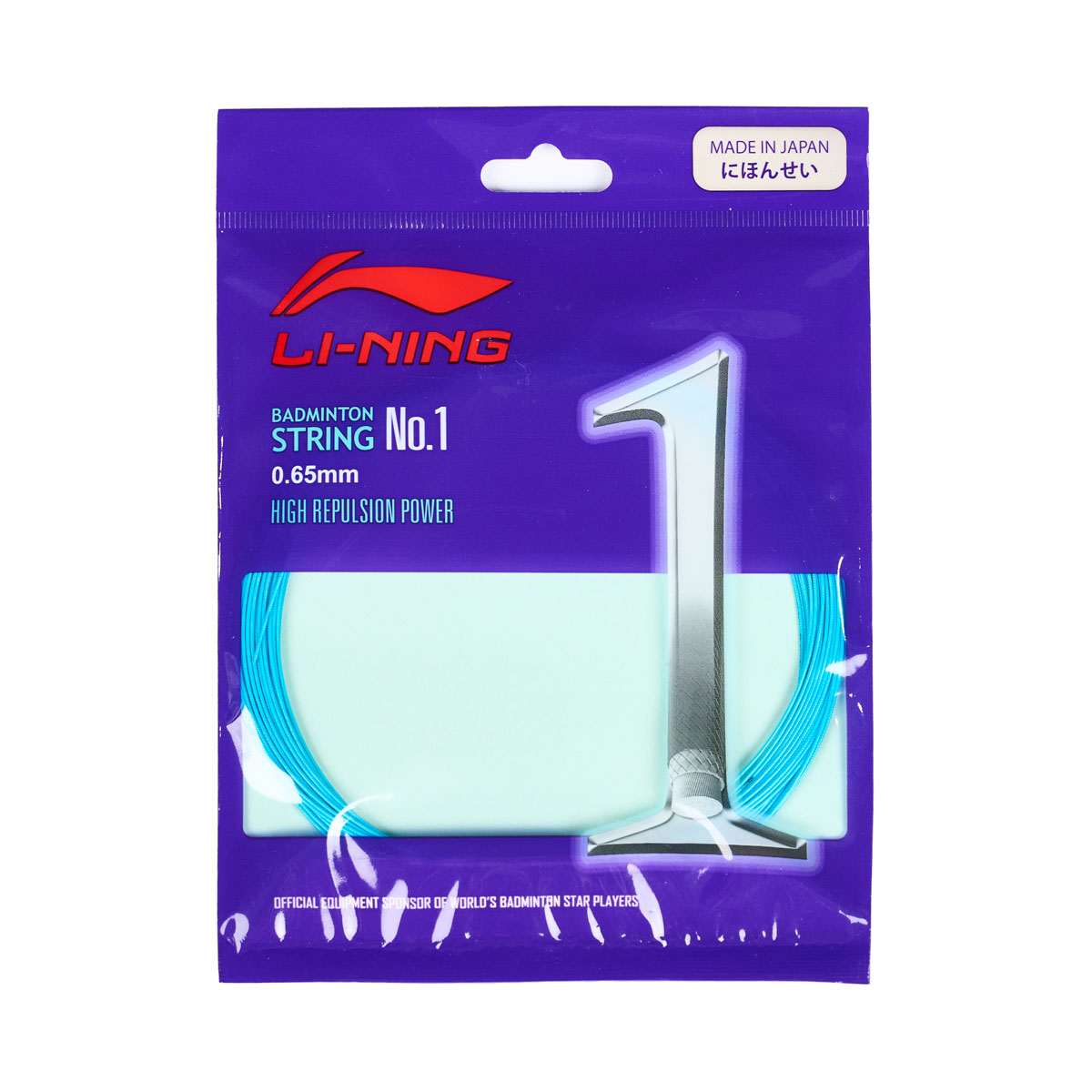 Dây cước cầu lông NO1 P-AXJT017-5