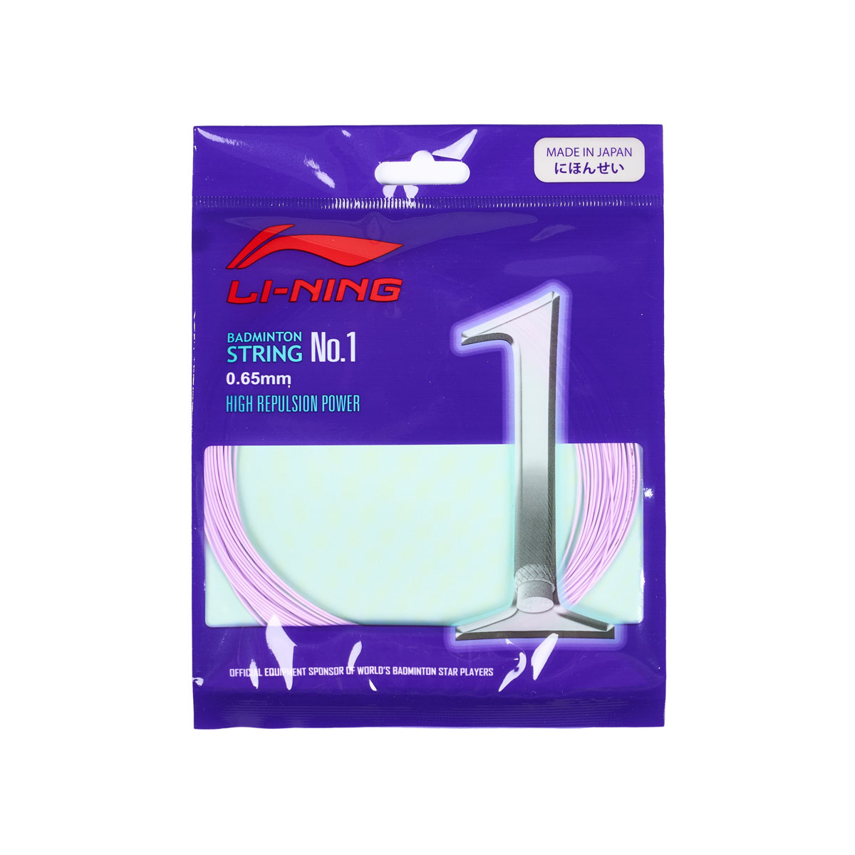 Dây cước cầu lông NO1 P-AXJT017-8