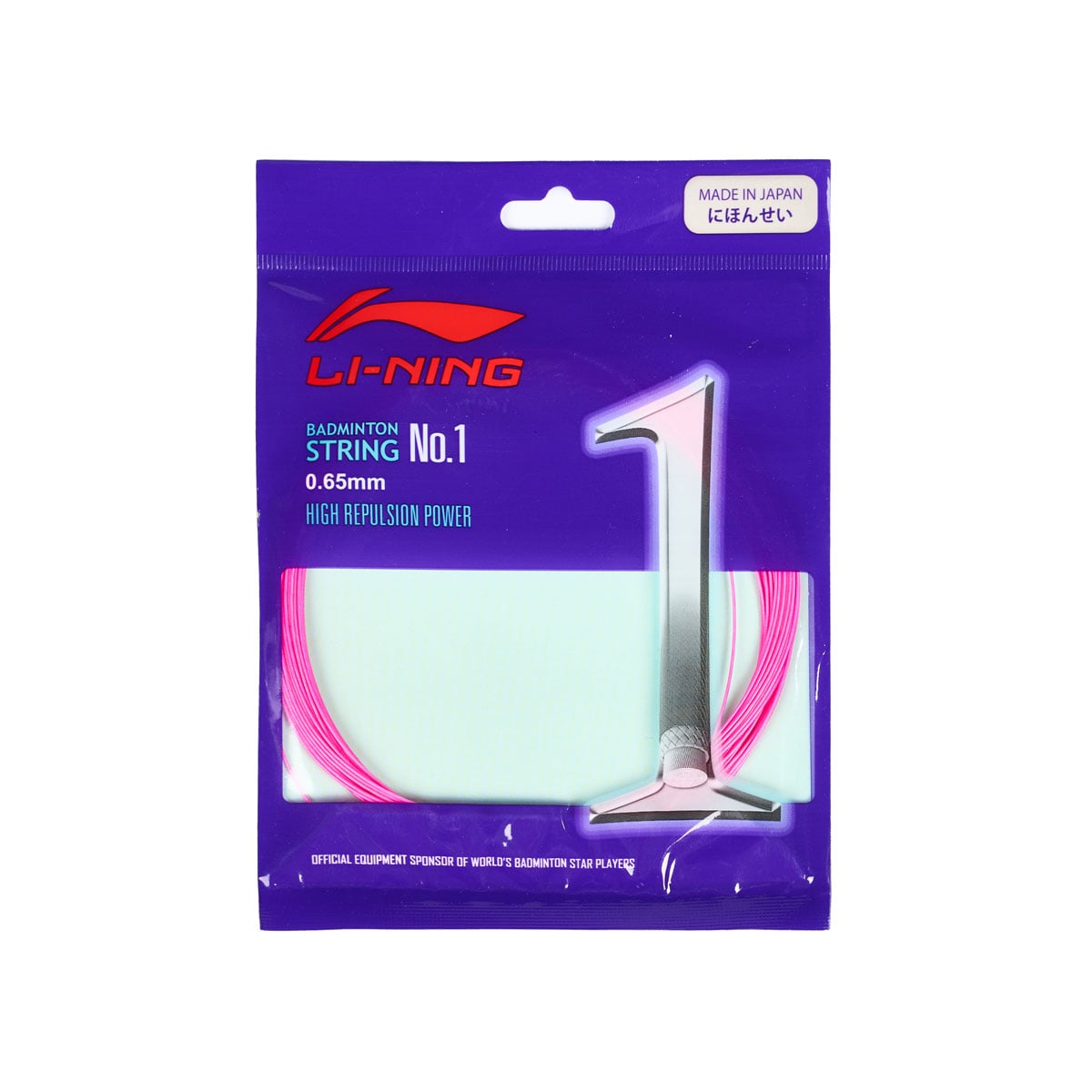 Dây cước cầu lông NO1 P-AXJT017-6