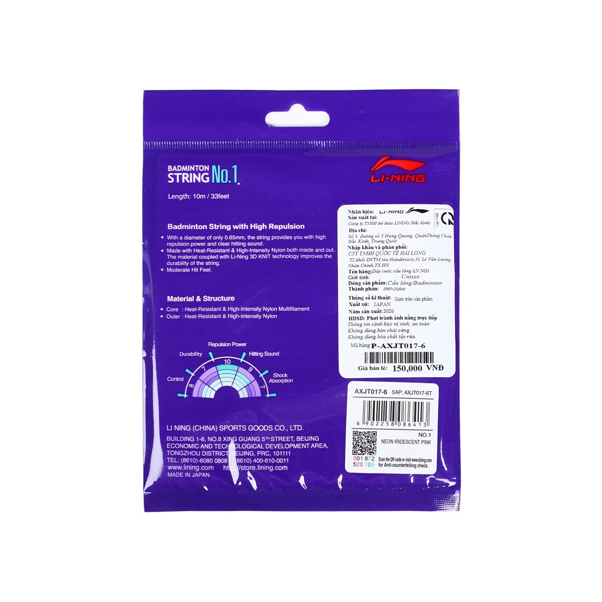 Dây cước cầu lông NO1 P-AXJT017-6