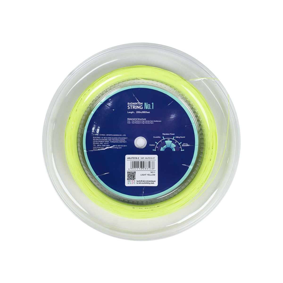 Dây cước cầu lông NO1 P-AXJT019-3