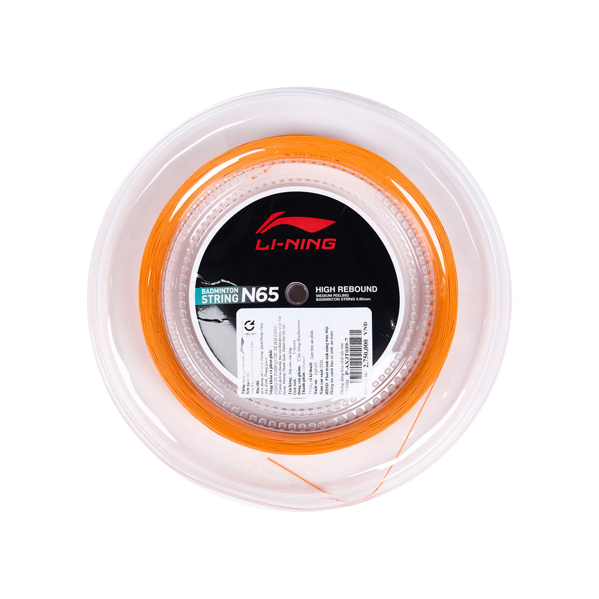 Dây cước cầu lông N65 P-AXJT039-7