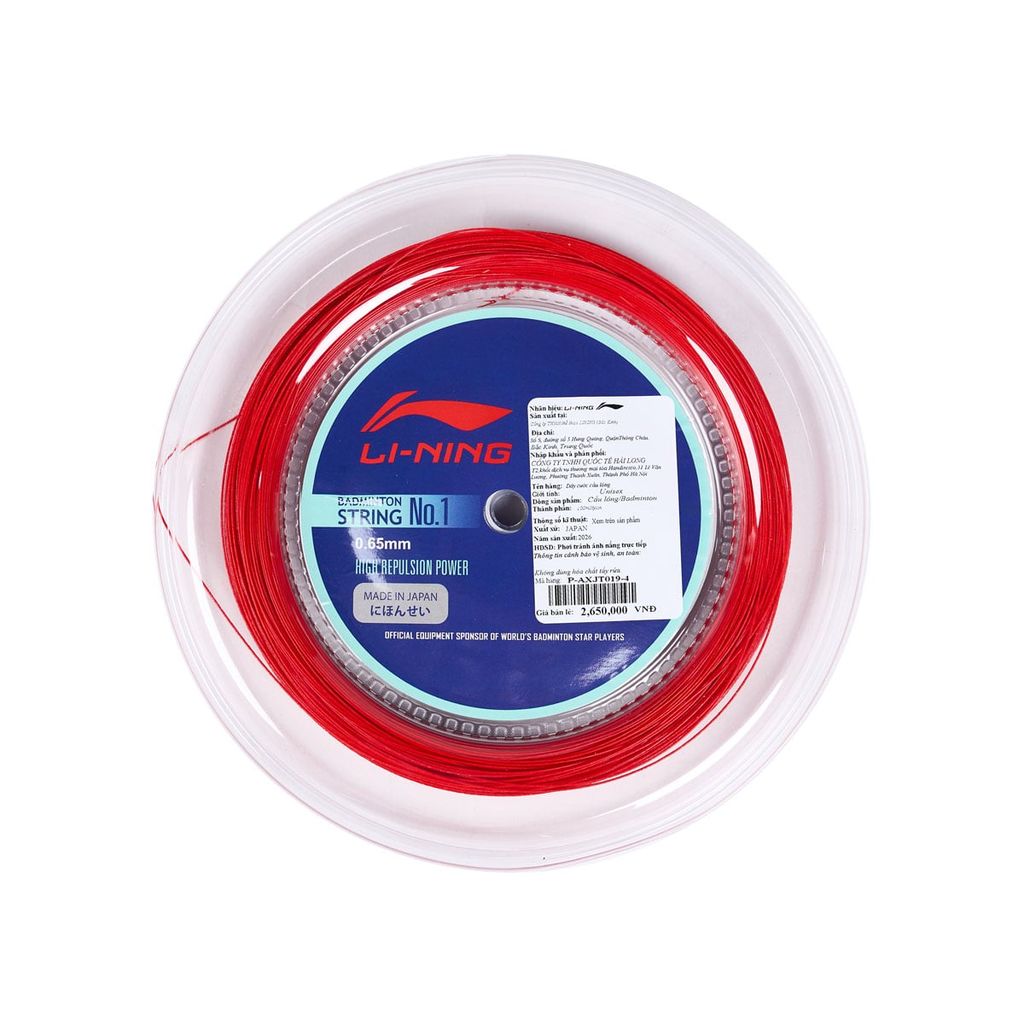 Dây cước cầu lông NO1 P-AXJT019-4