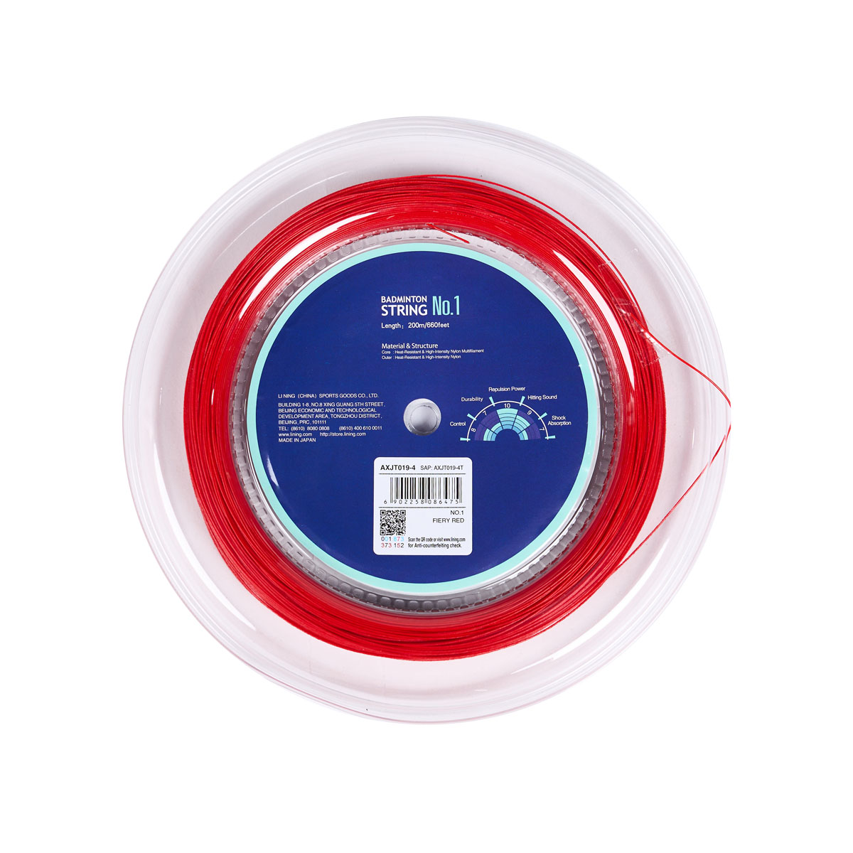Dây cước cầu lông NO1 P-AXJT019-4